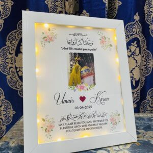 LED Frame - Bat pakki frame