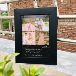 Mini Love Frame