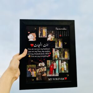 Love Frame