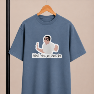 Babu Rao / Oversized T Shirt